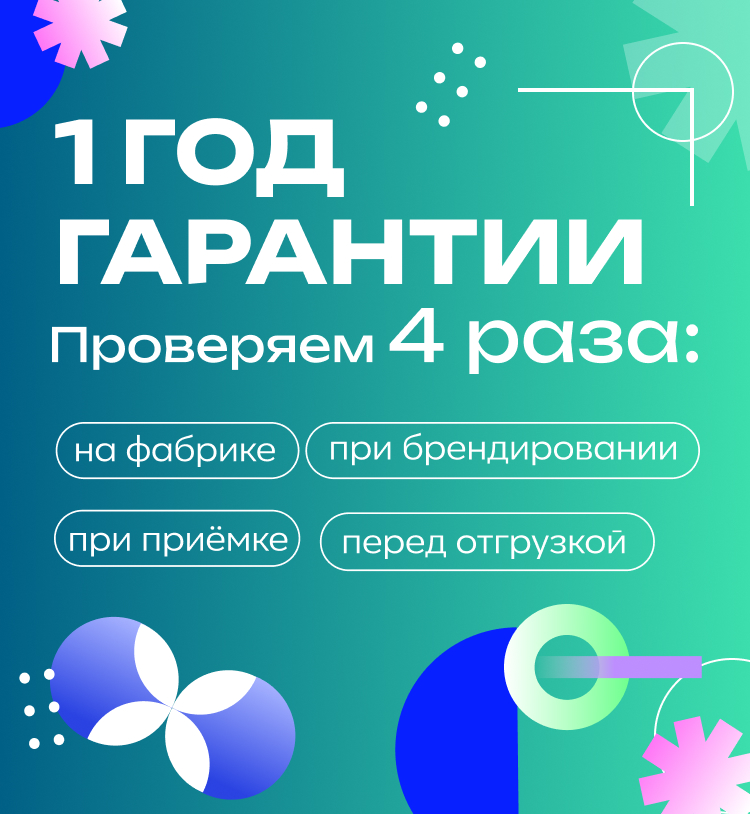 Название слайда 1