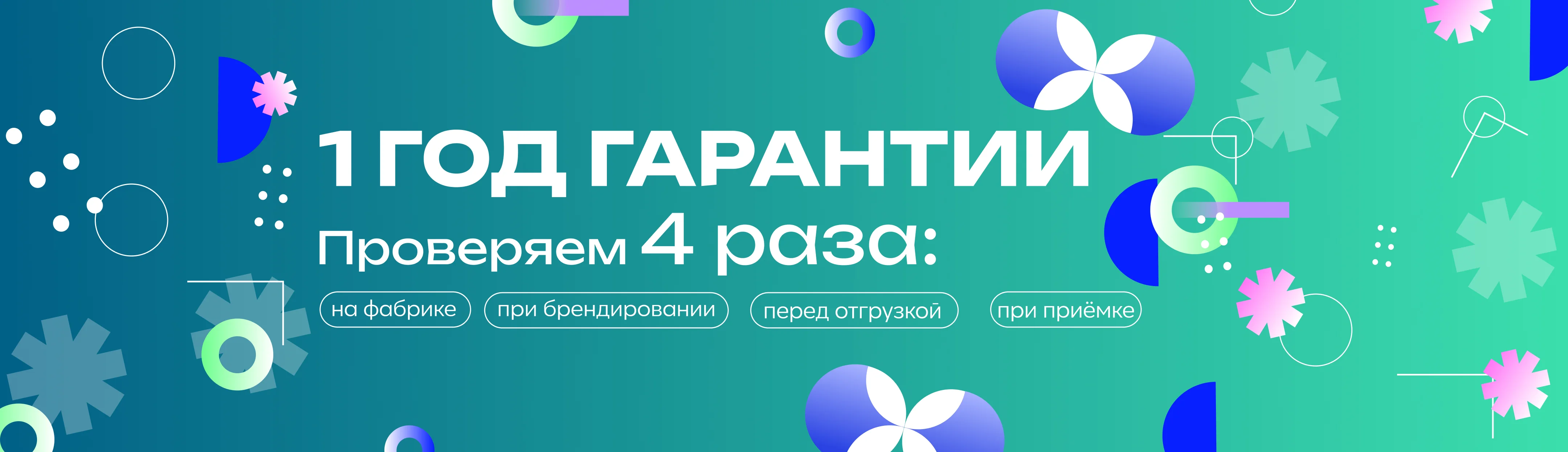 Название слайда 1