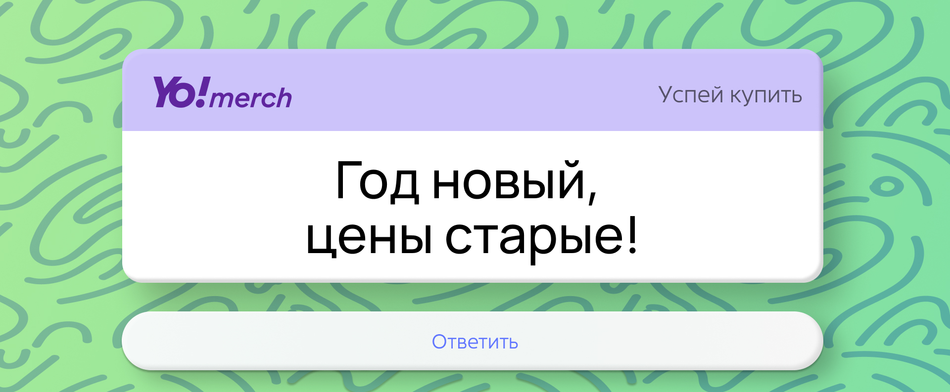Название слайда 1