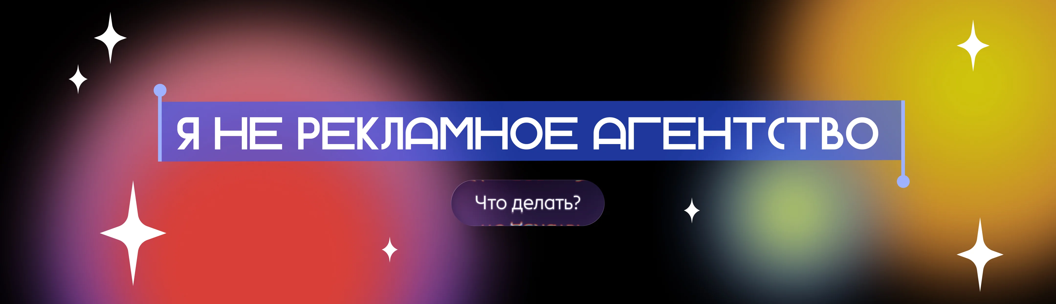 Название слайда 1