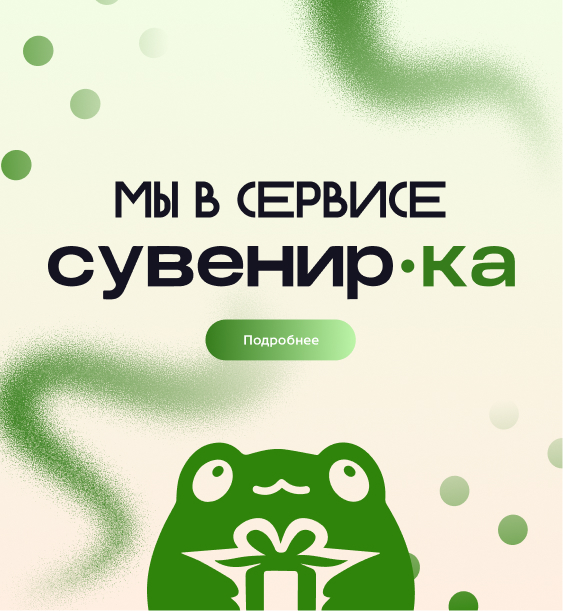 Название слайда 1